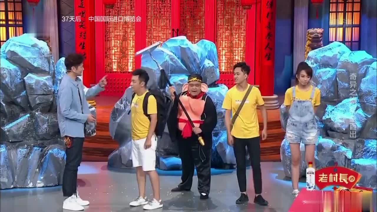 相声battle 有请你来