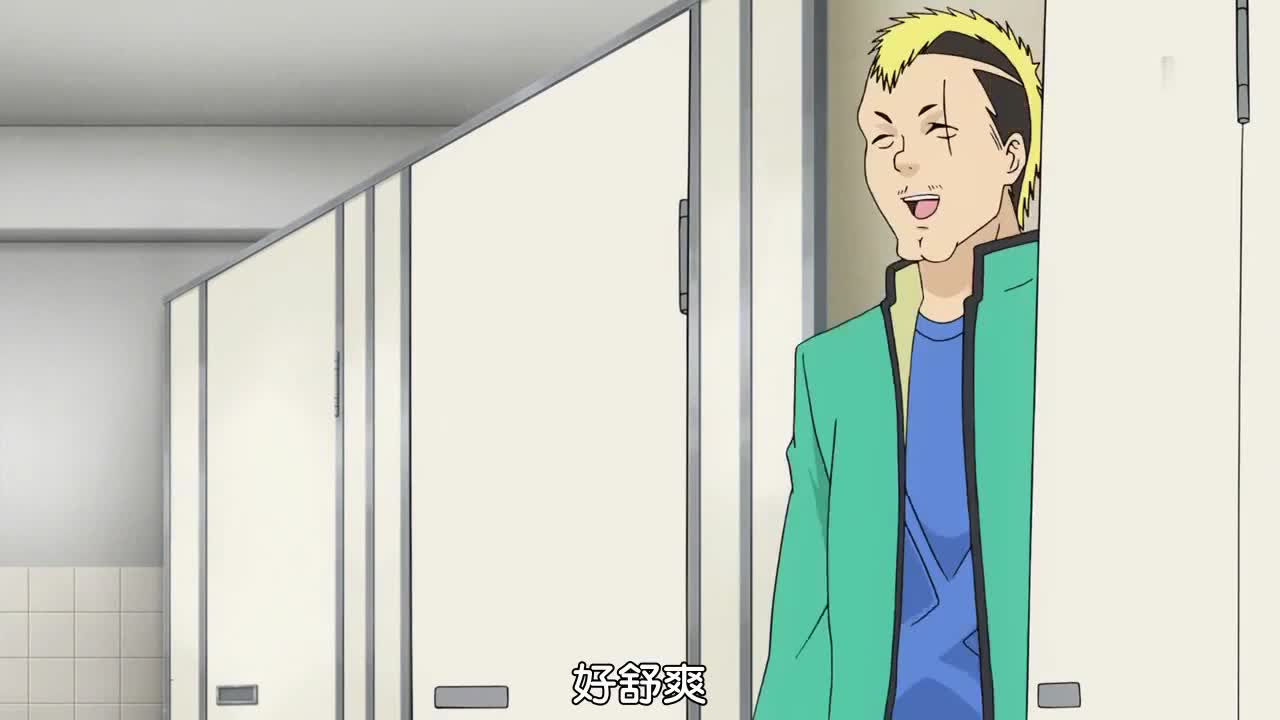 齐神 超能力就是用来打脸的