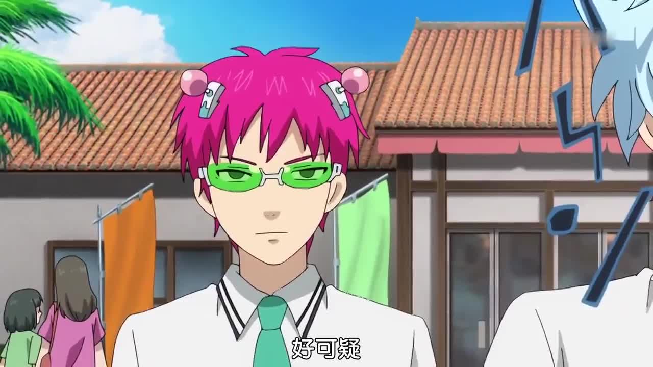 齐神 超能力就是用来打脸的