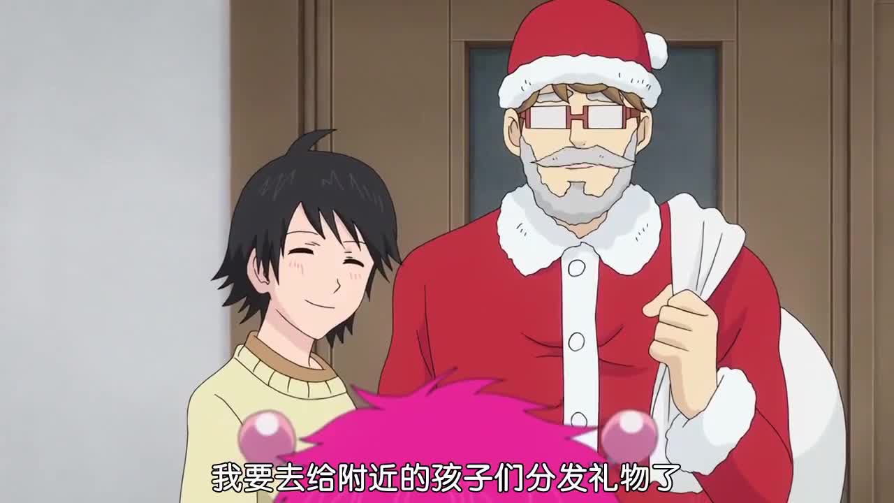 齐神 超能力就是用来打脸的