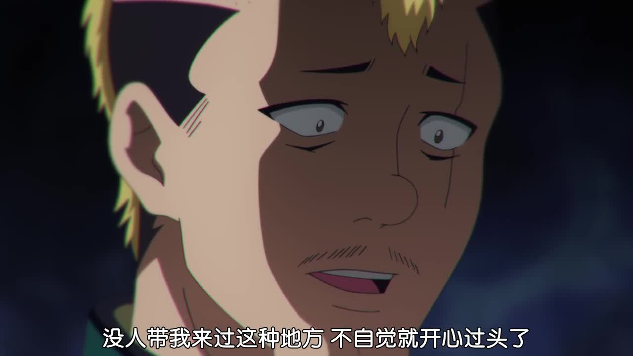 齐神 超能力就是用来打脸的