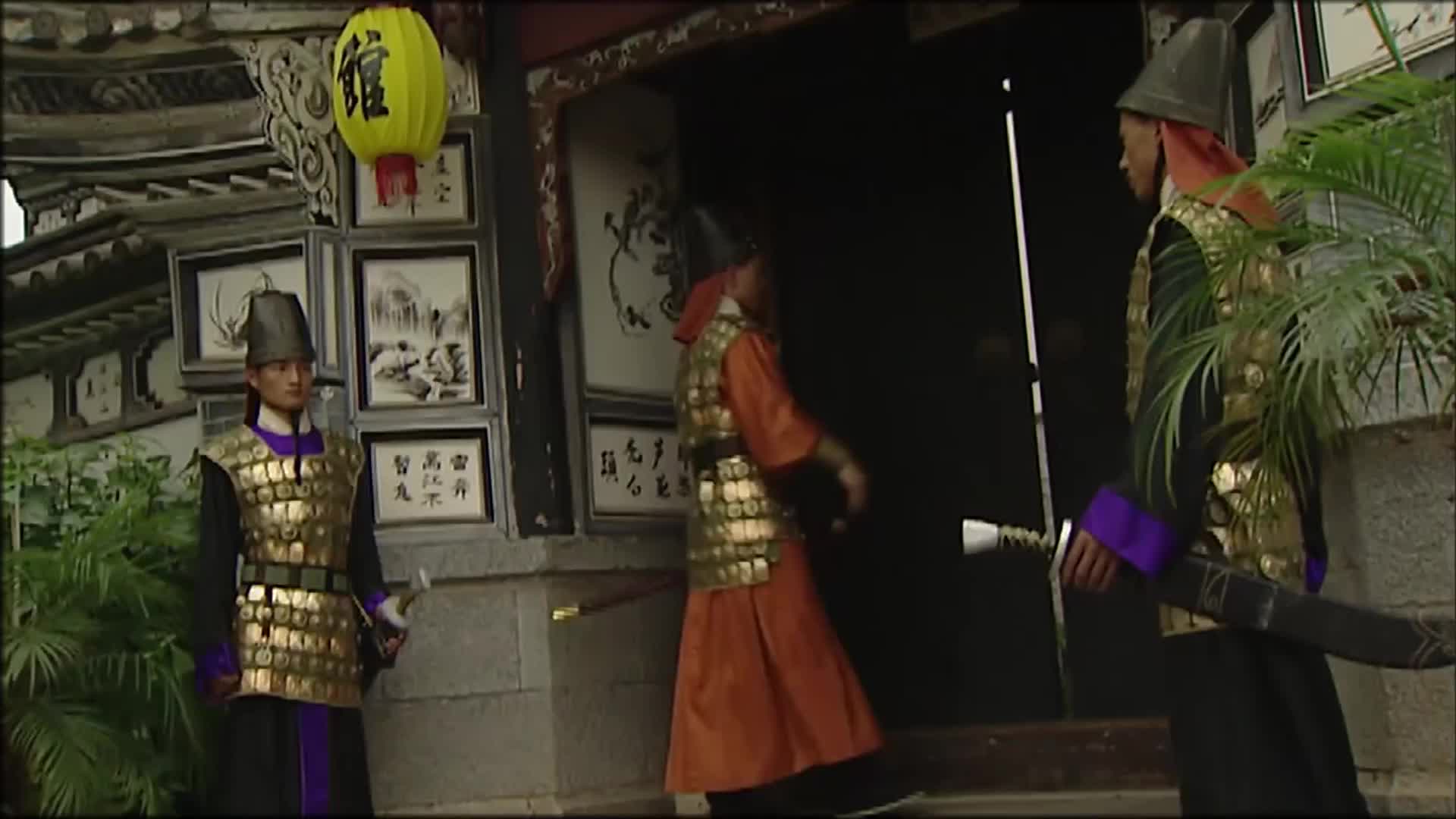 俺老孙来也 通通闪开