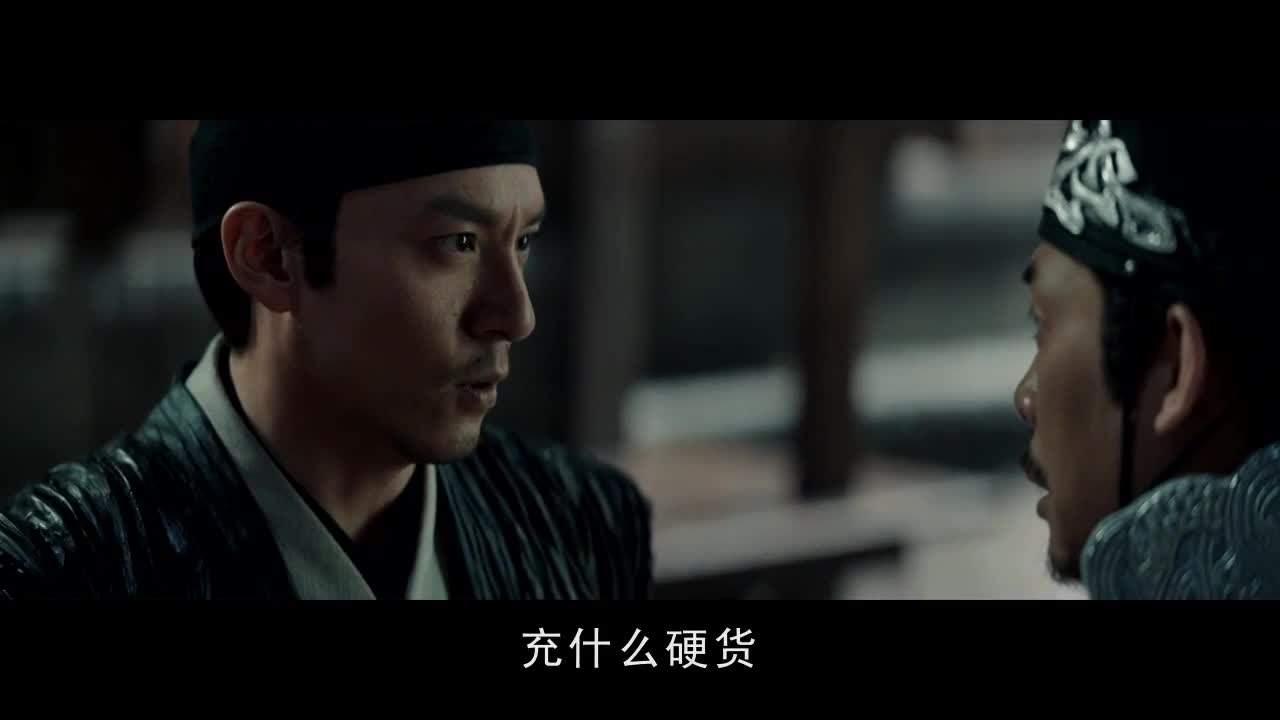 漫改电影 求评价