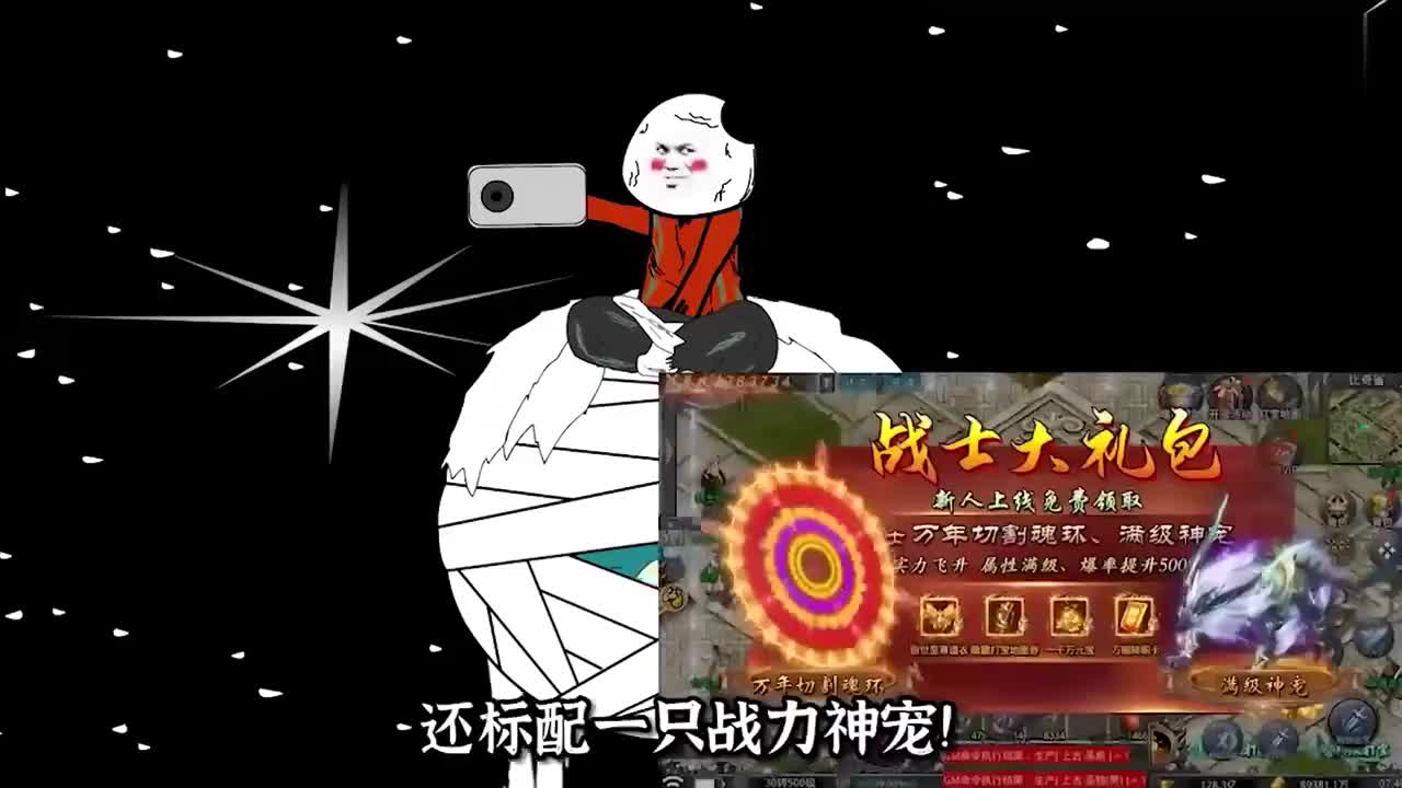 人偶睁眼的瞬间，禁忌开始生效！