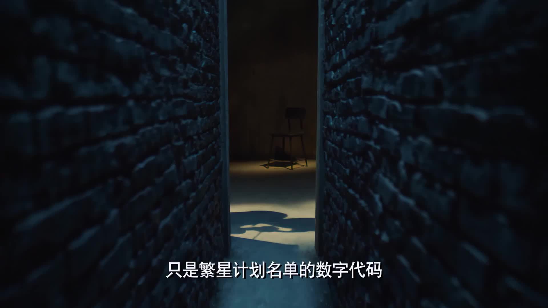 电话亭一枪定生死！张志坚靳东台词交锋太绝