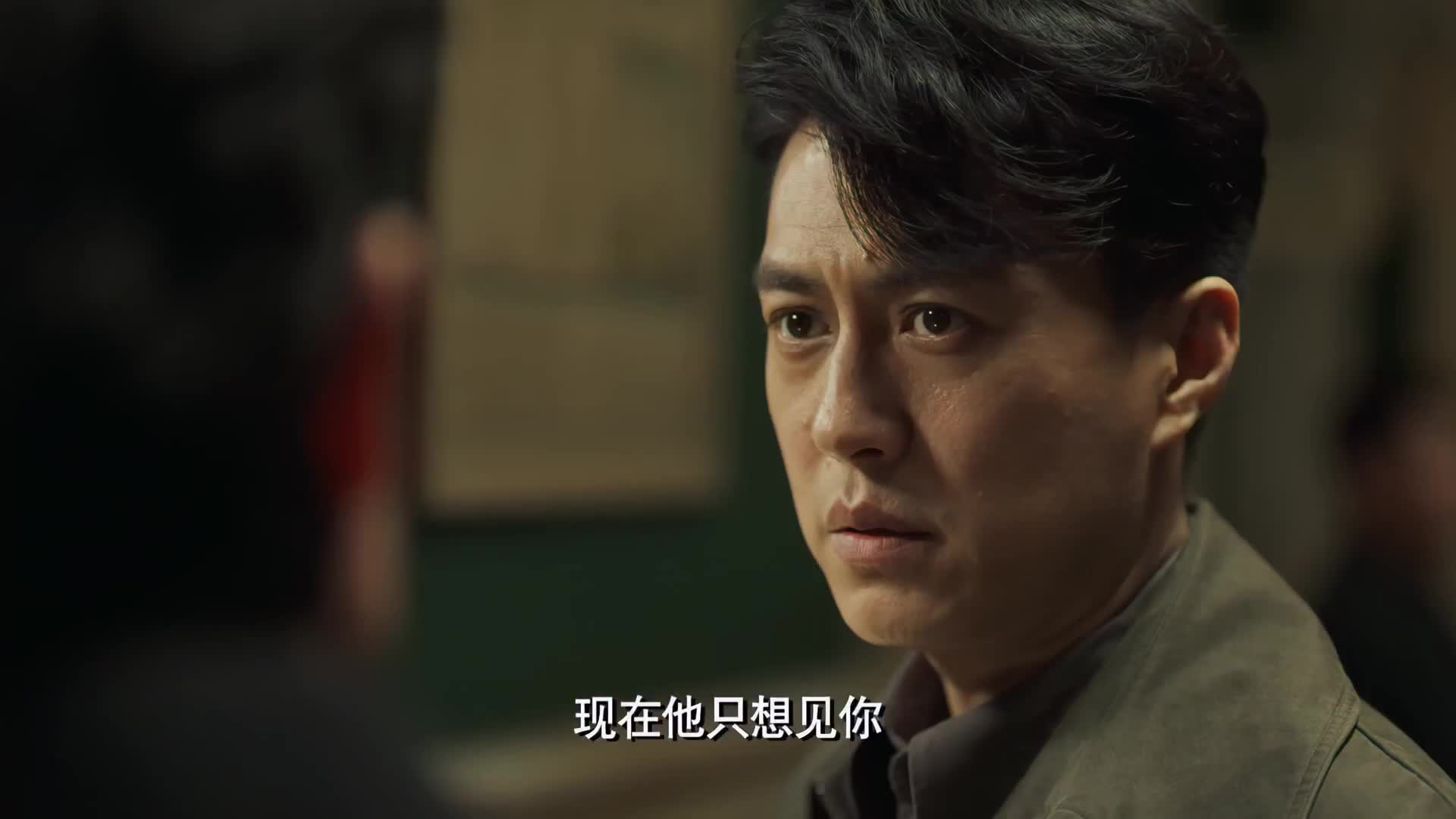 电话亭一枪定生死！张志坚靳东台词交锋太绝