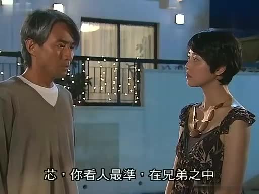 laughing哥很拉风