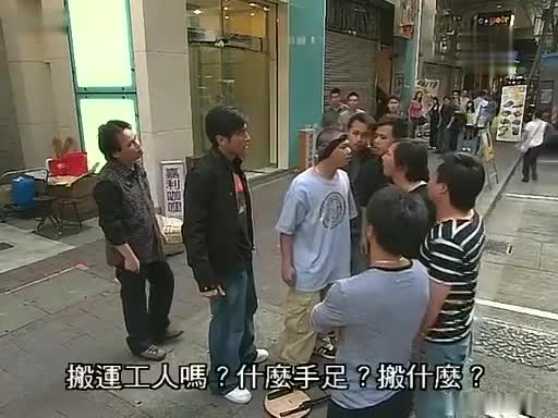 laughing哥很拉风
