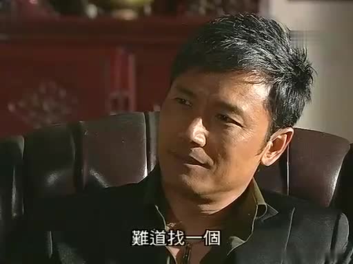 laughing哥很拉风