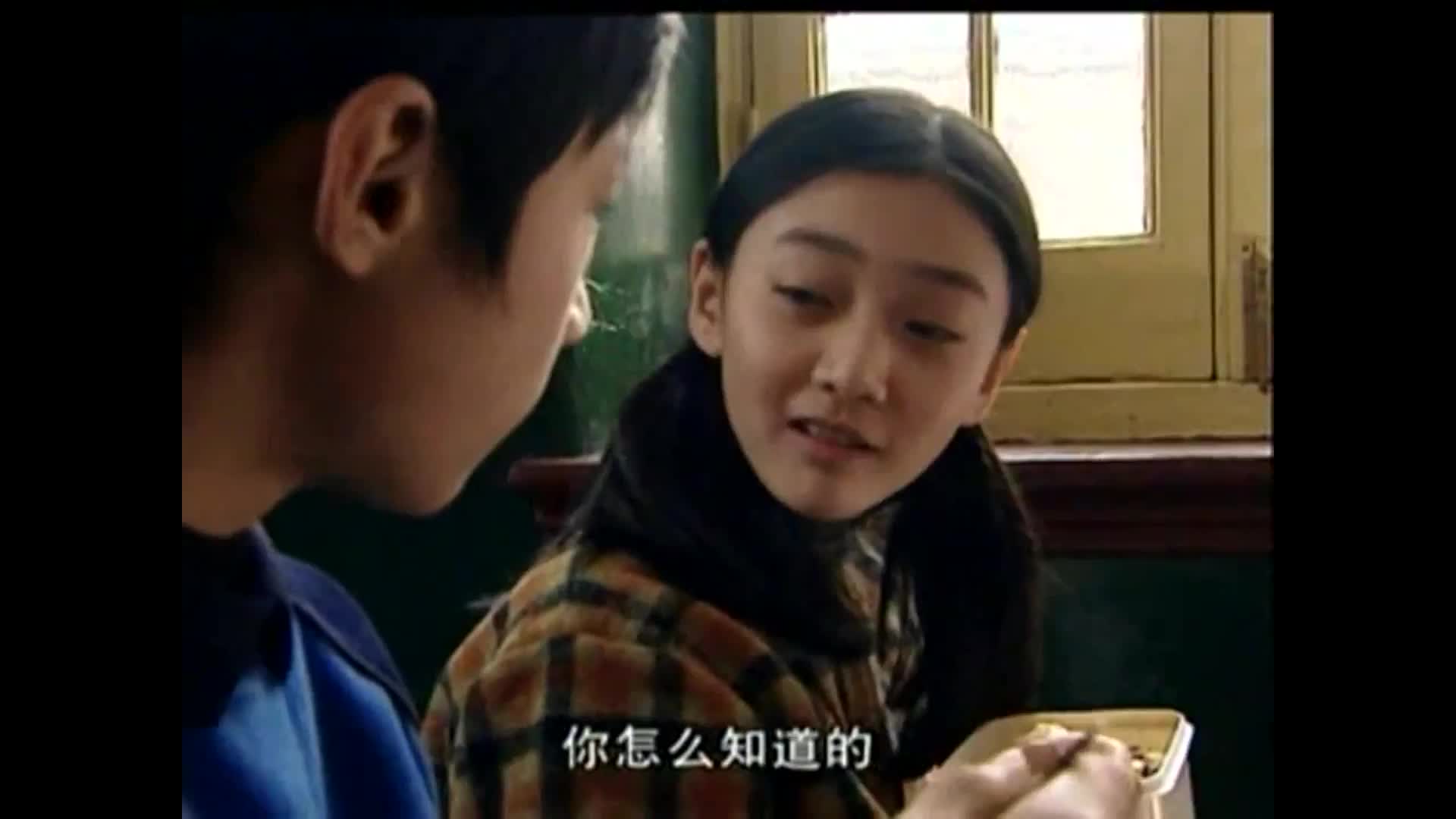 早期人民的名义 拒绝大老鼠