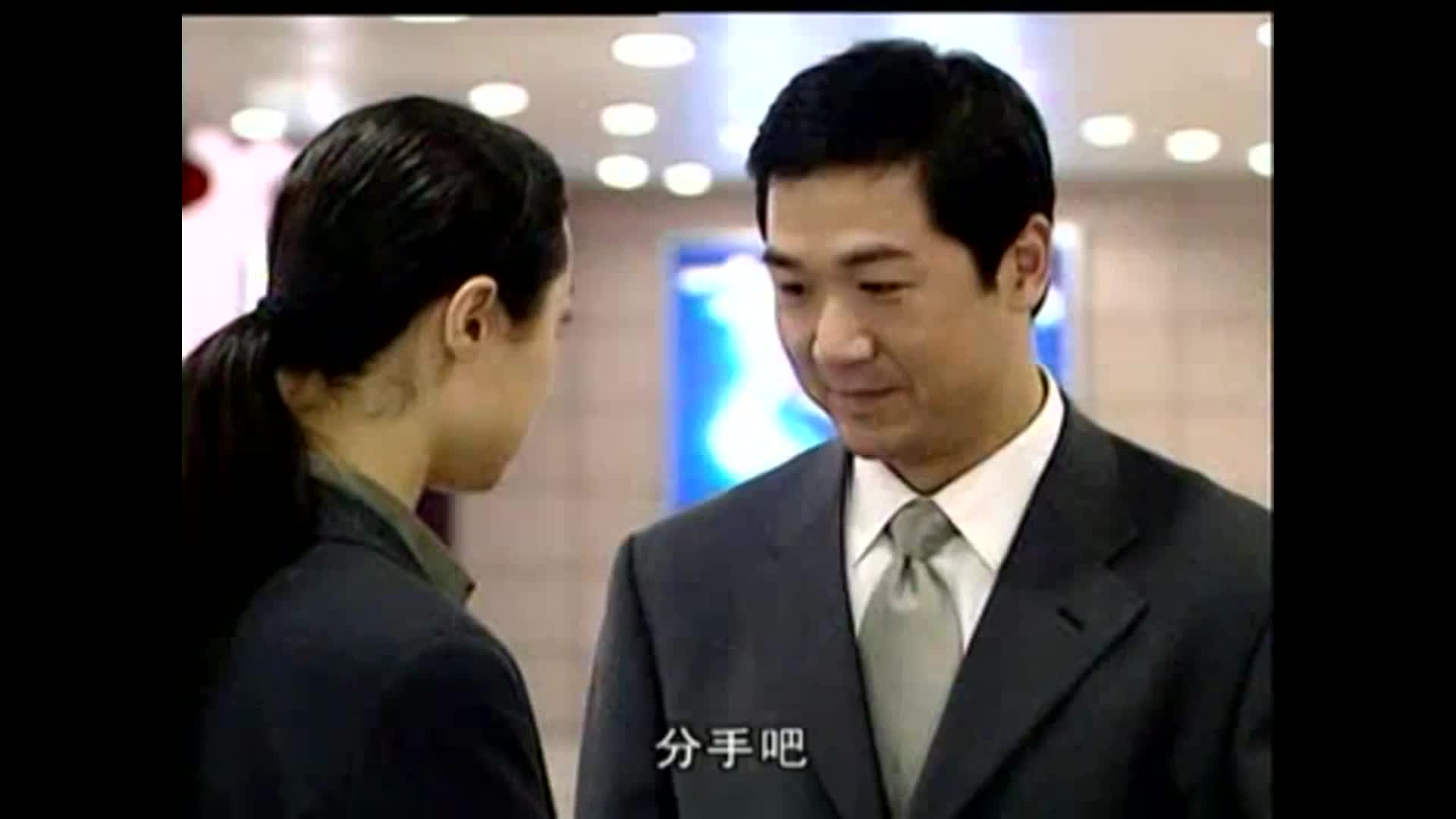 早期人民的名义 拒绝大老鼠