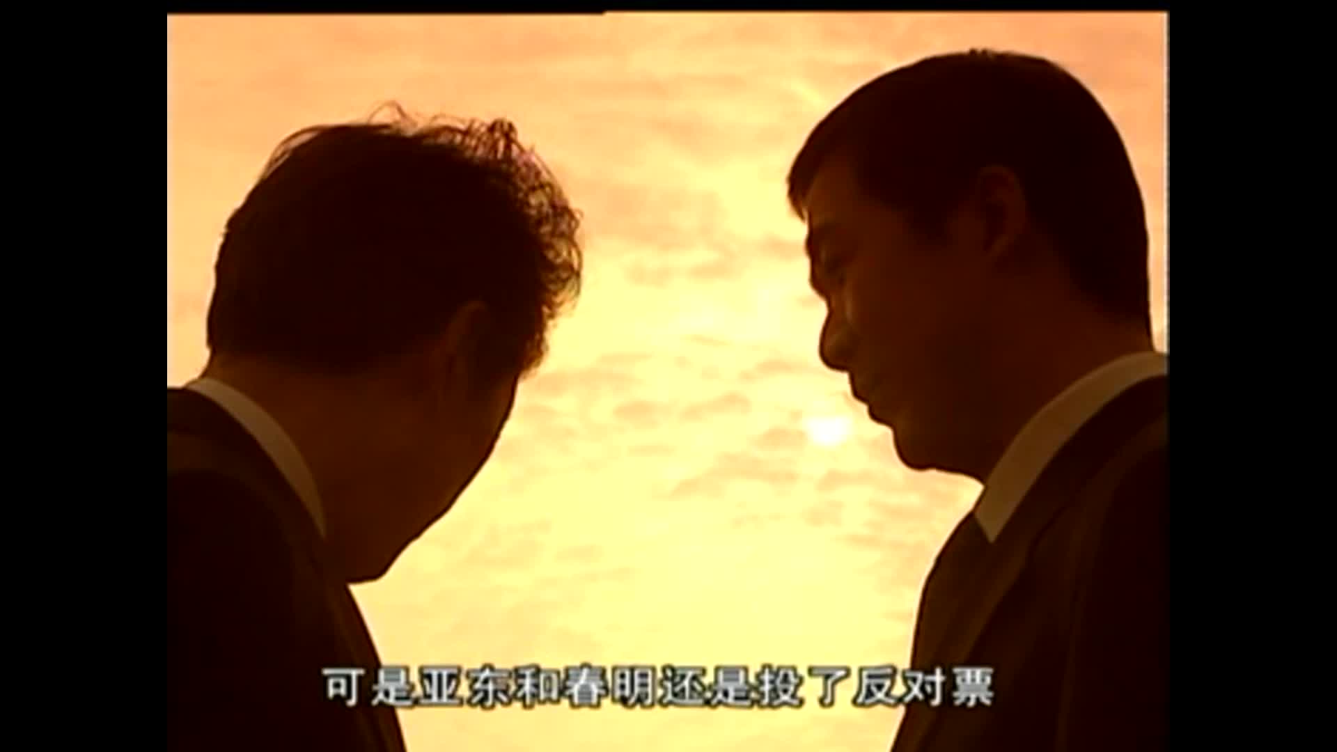 早期人民的名义 拒绝大老鼠