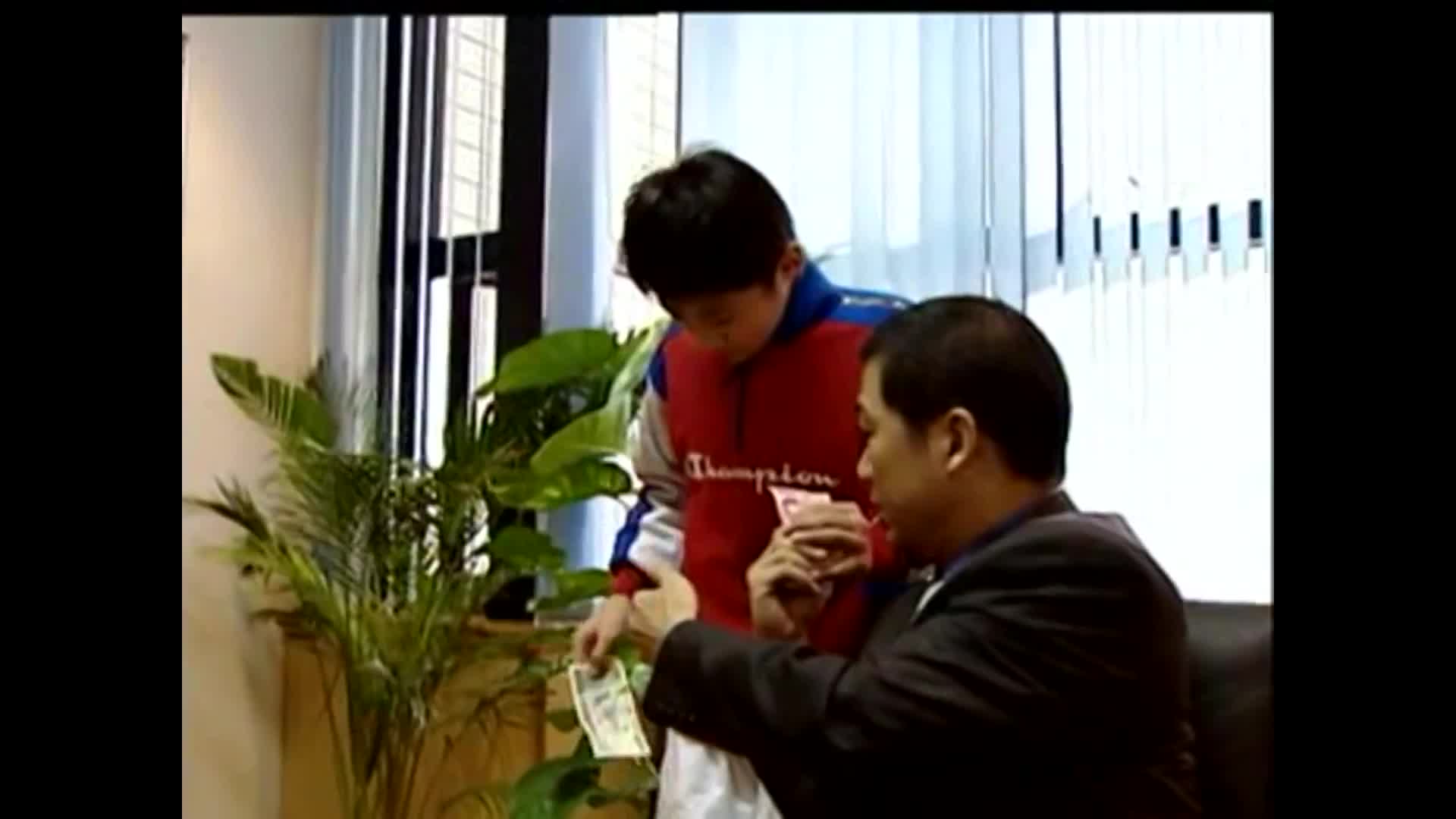 早期人民的名义 拒绝大老鼠
