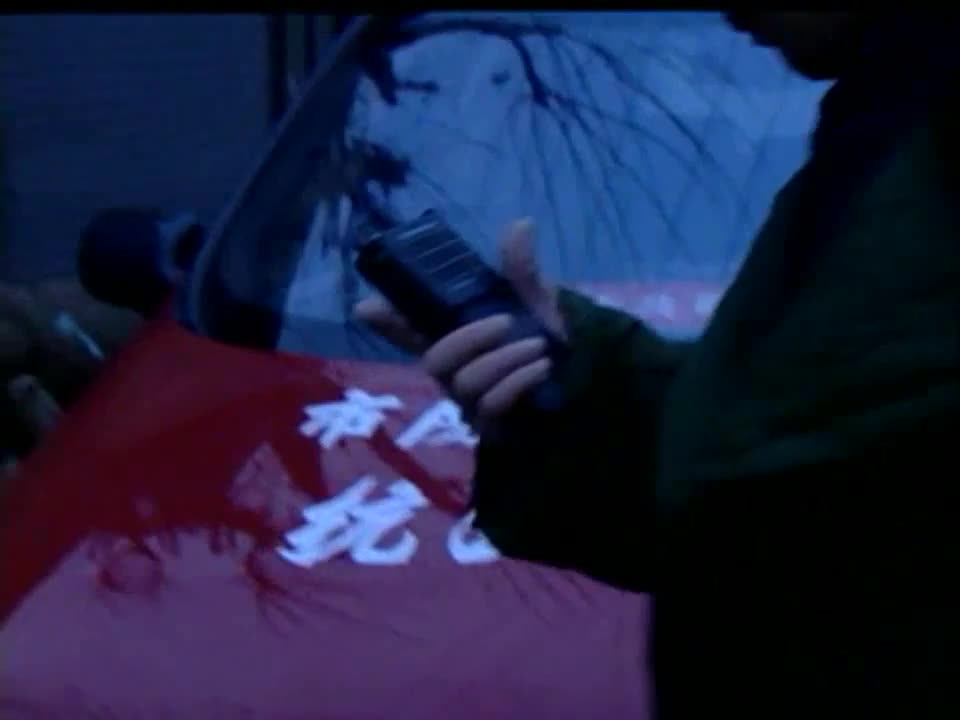 早期人民的名义 拒绝大老鼠