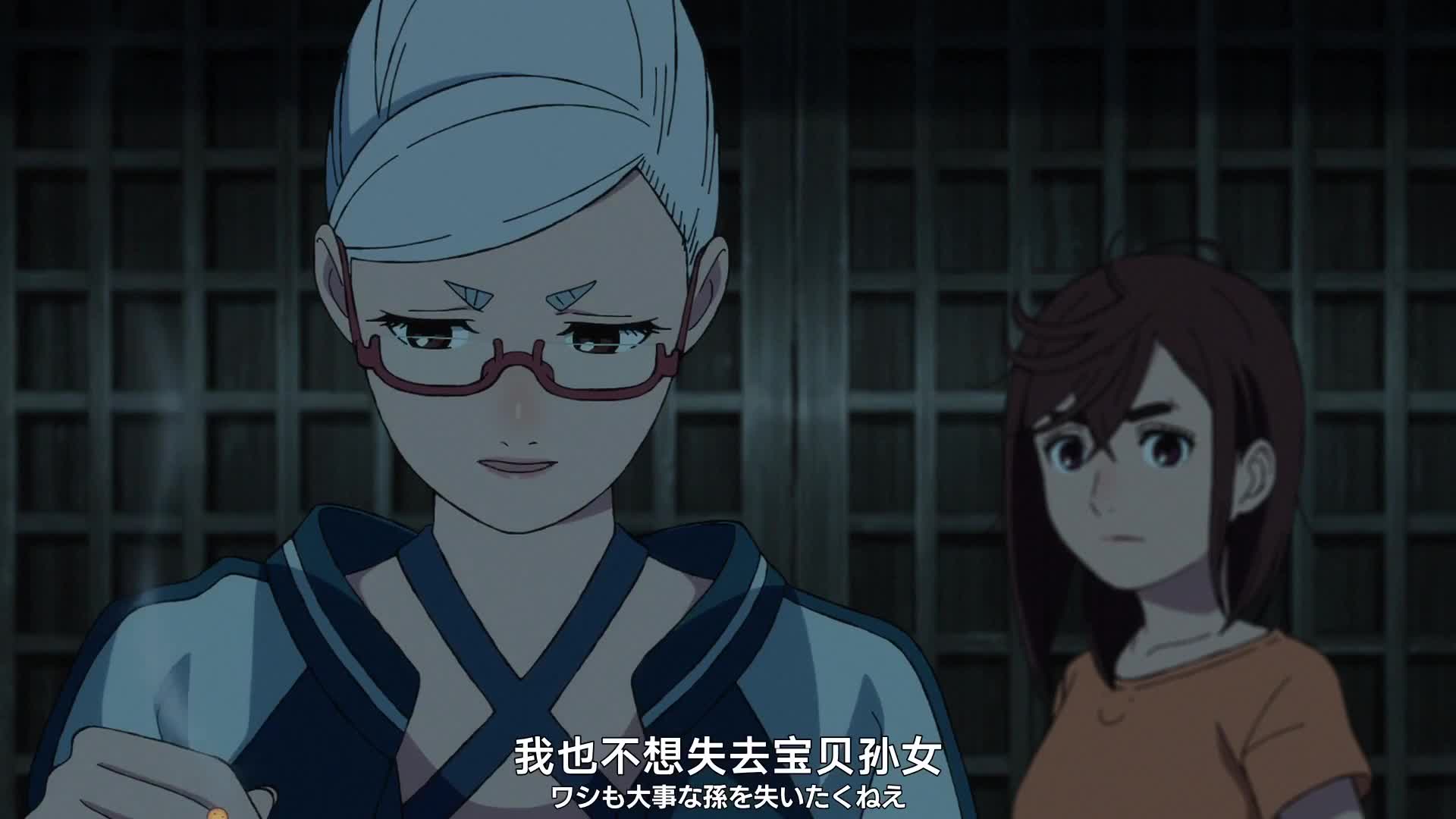 超自然武装当哒当 和美女组队打怪