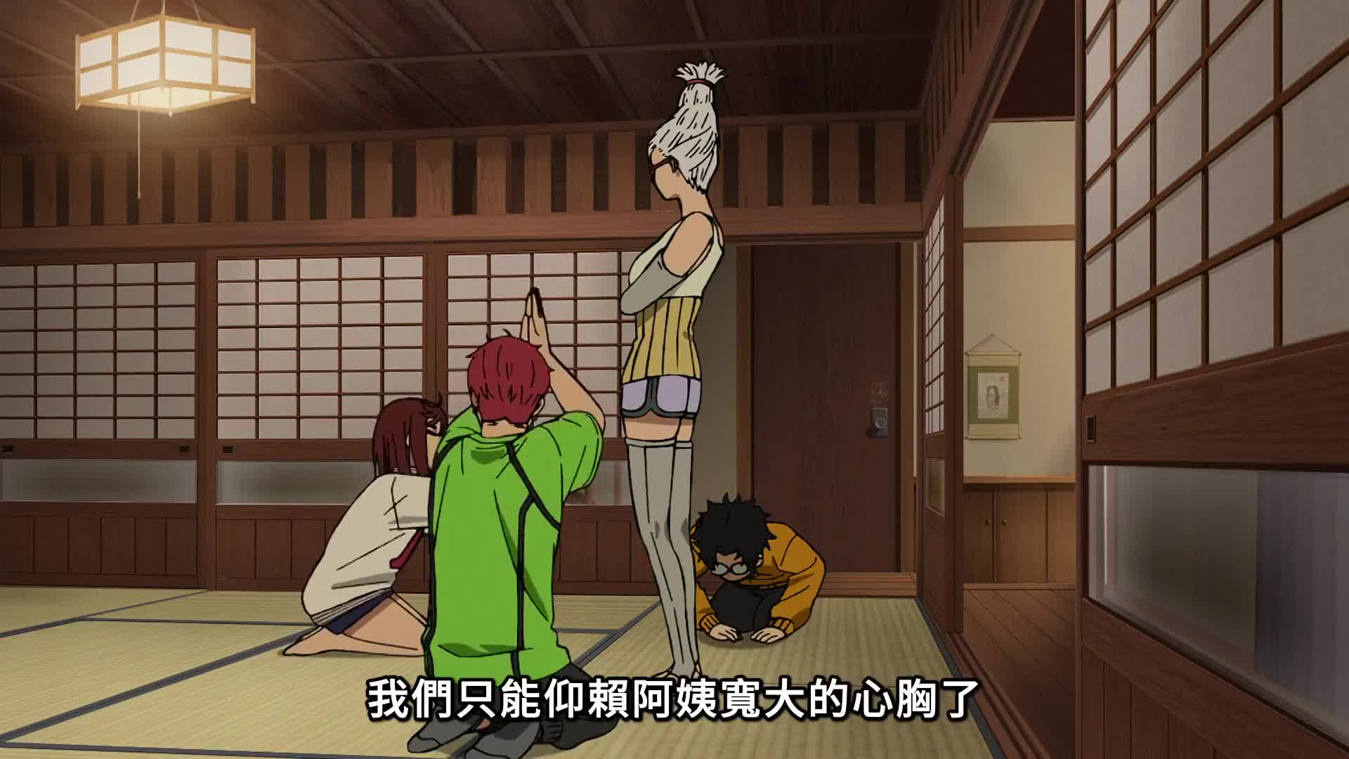 超自然武装当哒当 和美女组队打怪