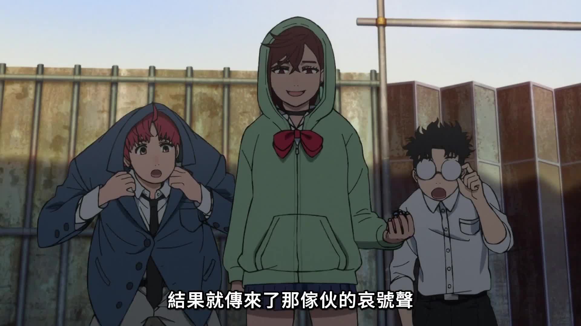 超自然武装当哒当 和美女组队打怪