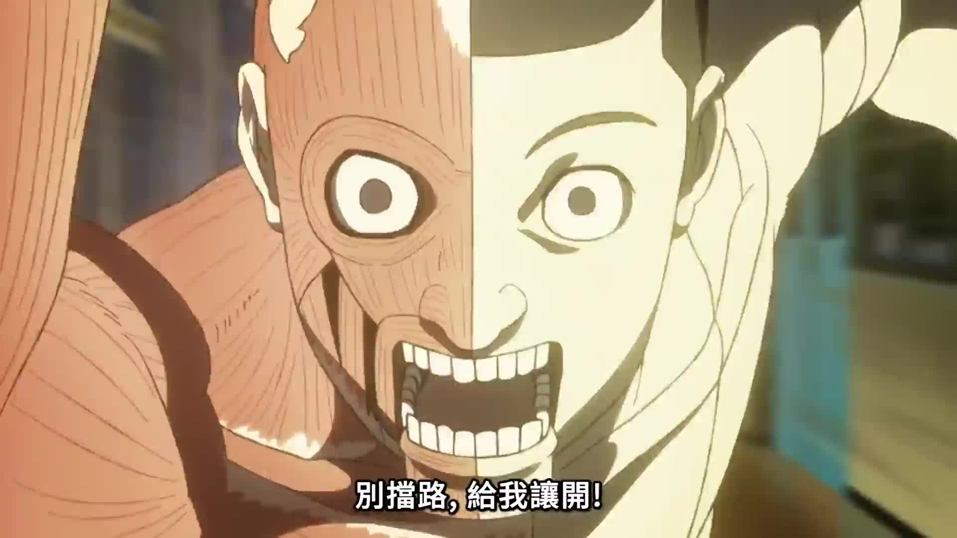 超自然武装当哒当 和美女组队打怪