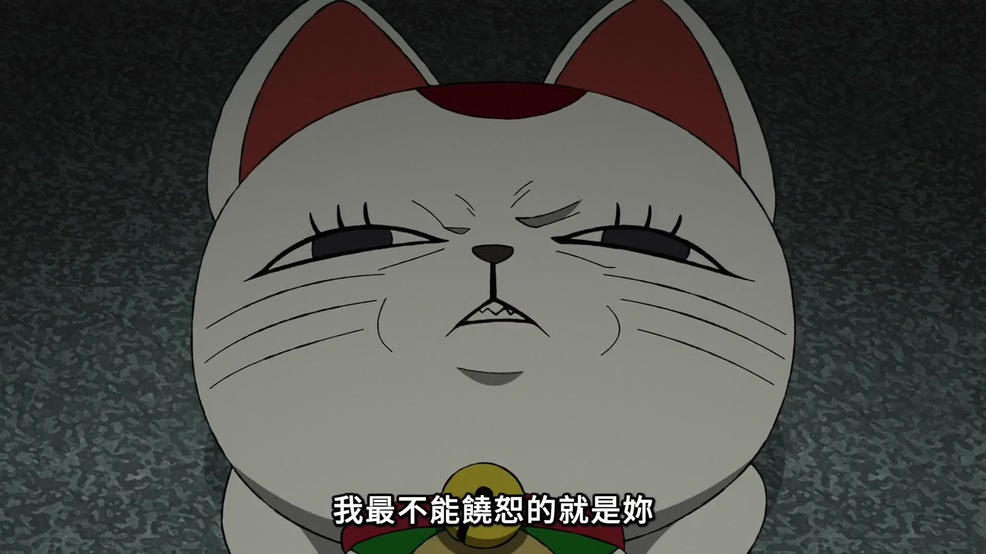 超自然武装当哒当 和美女组队打怪
