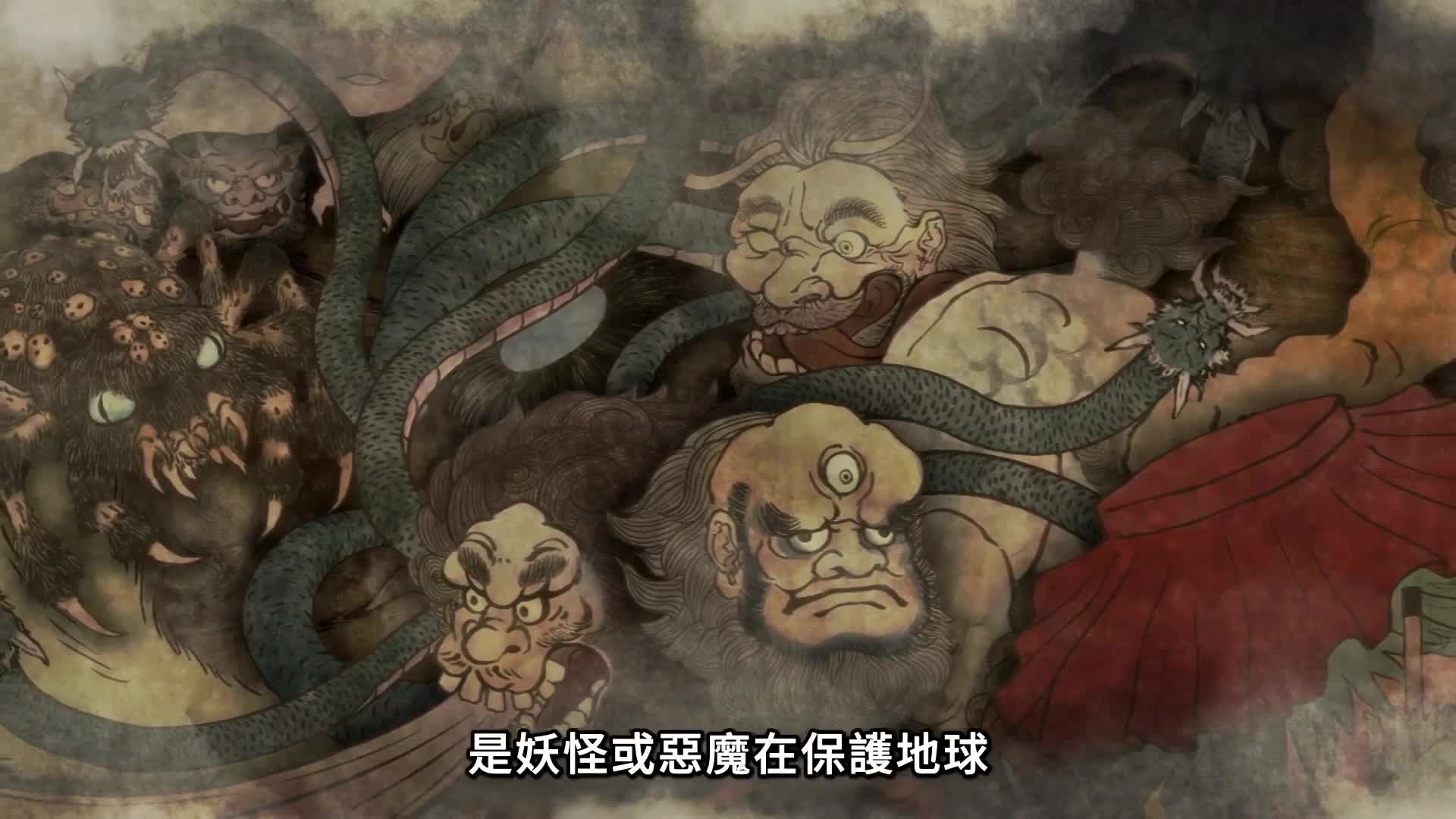 超自然武装当哒当 和美女组队打怪