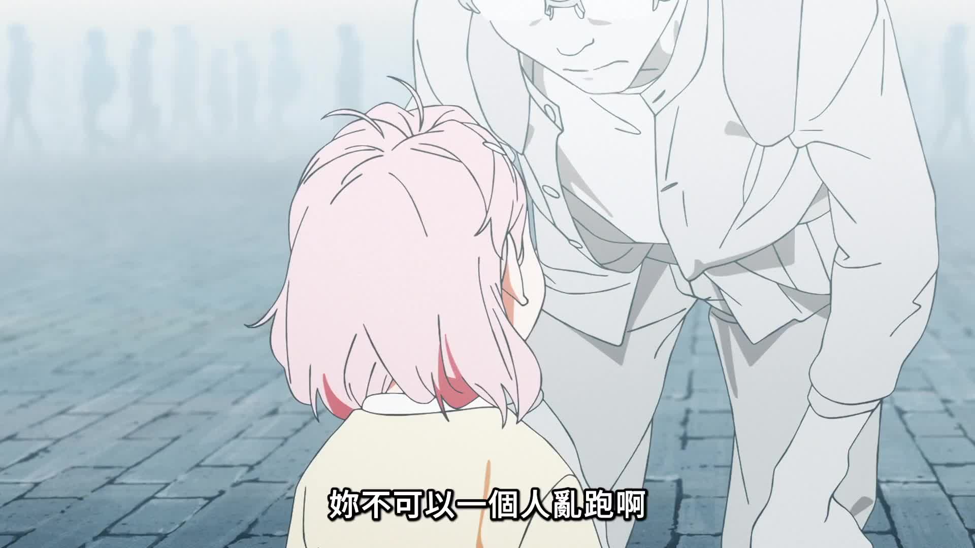 超自然武装当哒当 和美女组队打怪