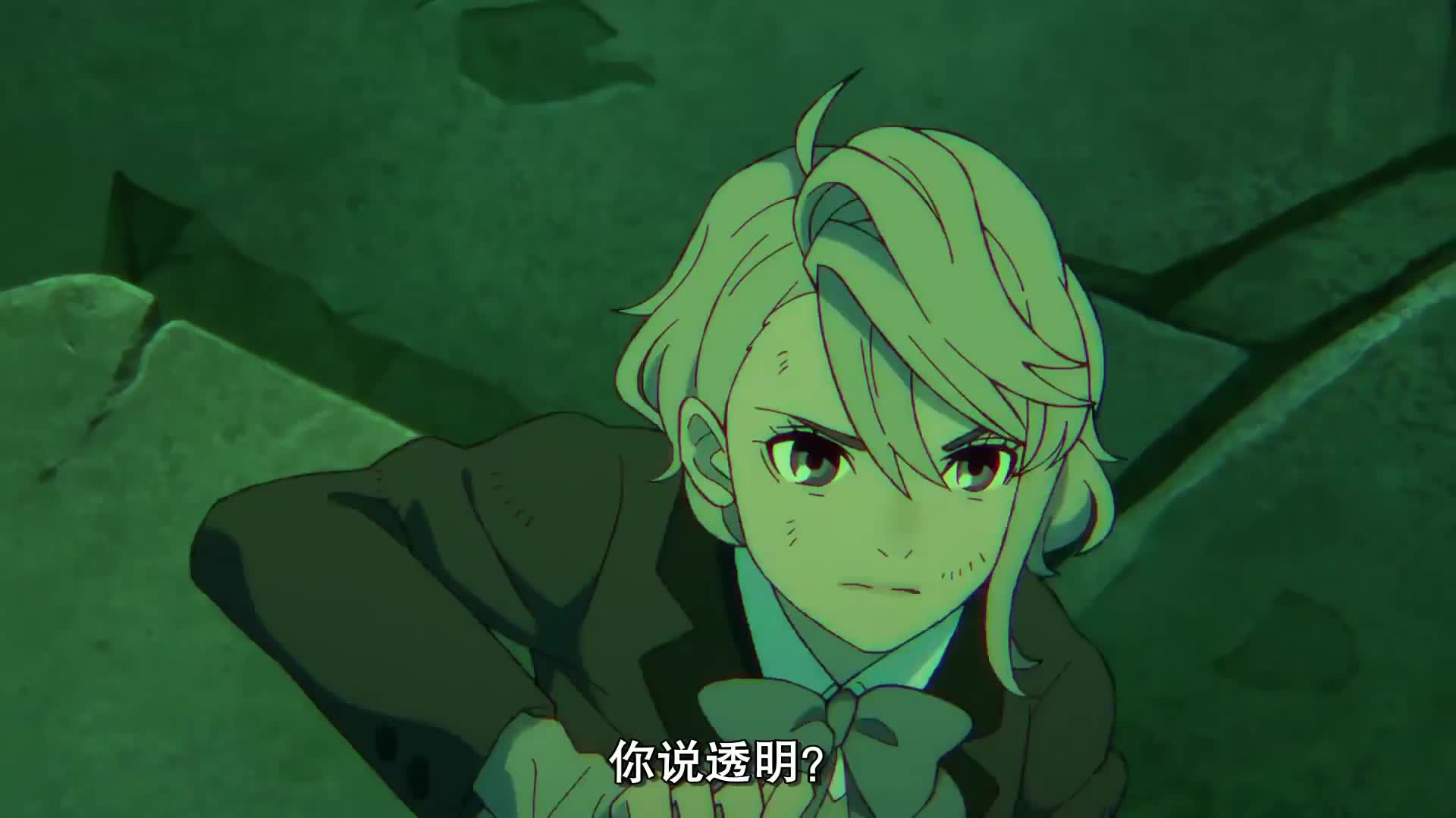 超自然武装当哒当 和美女组队打怪