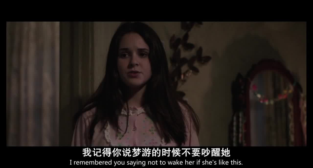 鬼节晚上别出门 待在家里看片片