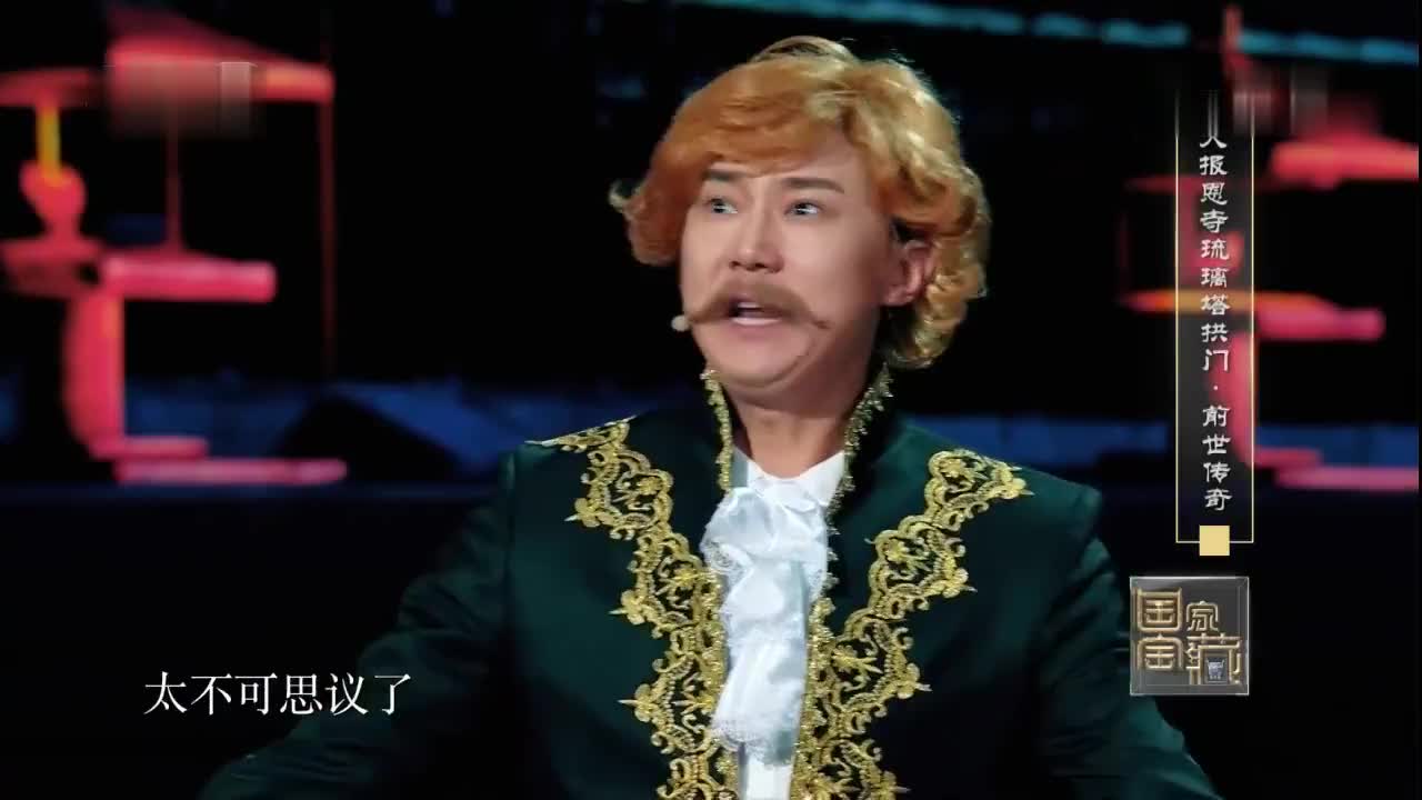 【宝藏】究竟有多少宝藏还未知