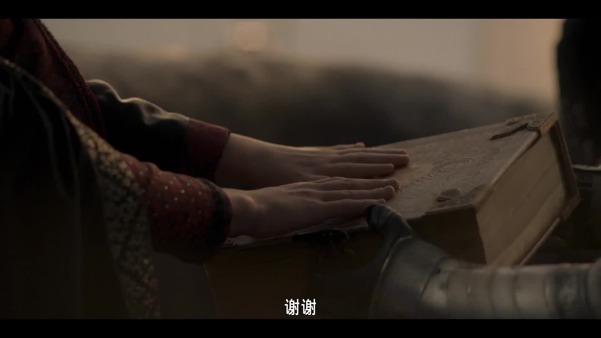 权力的游戏前传：龙族 看龙龙打架咯