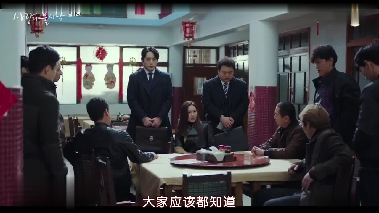 跨越三八线的奇幻浪漫