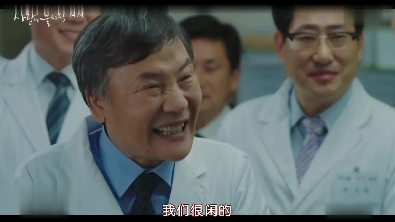 跨越三八线的奇幻浪漫