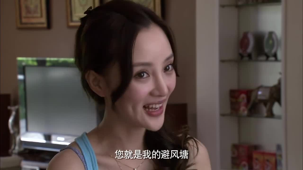 金太狼的生存法则：老婆永远是对的，老妈永远要哄的