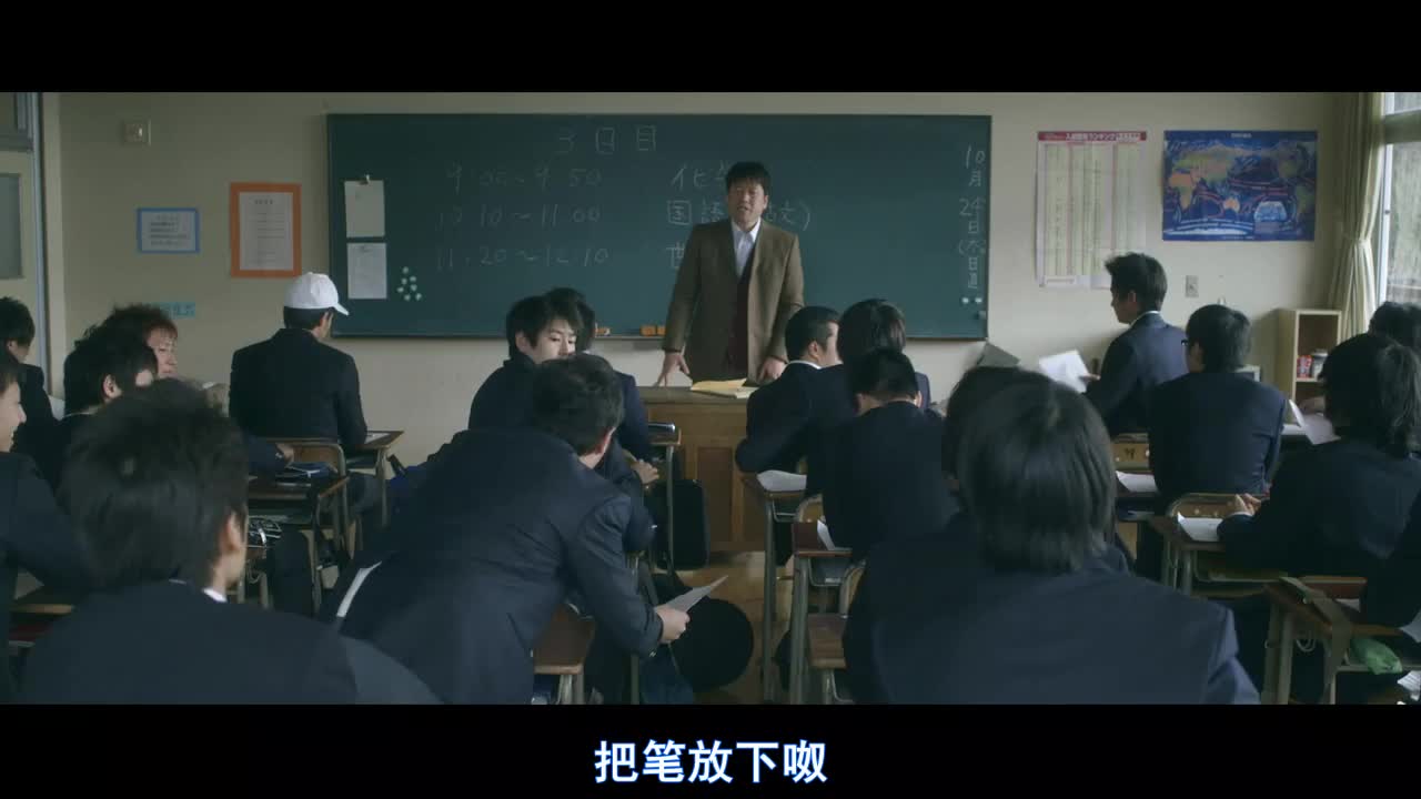 今天的风儿很喧嚣,隔壁商店的薯片要不要