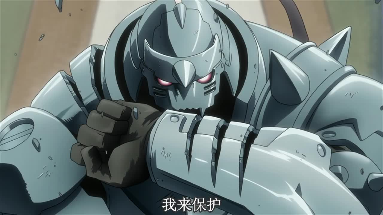 神作！钢之炼金术师FA