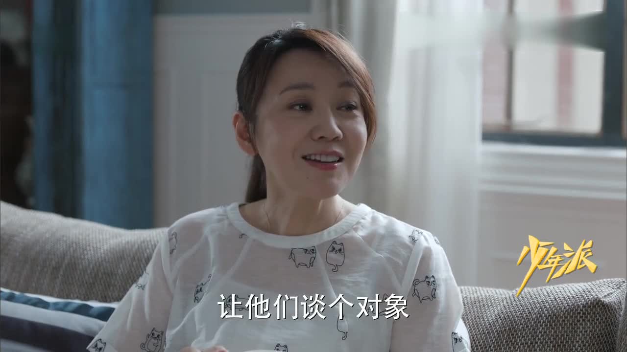 中式教育的缩影