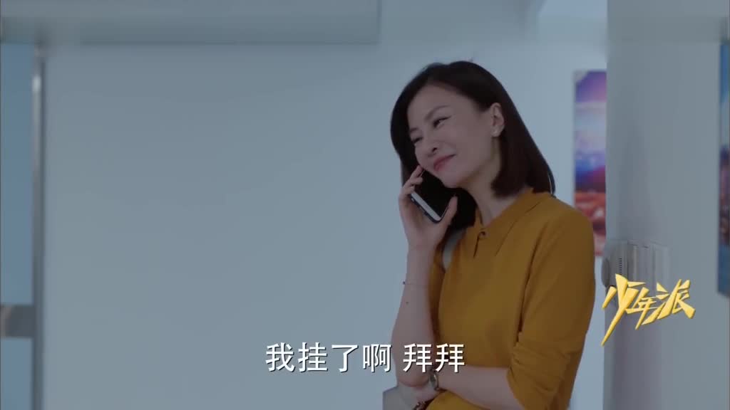 中式教育的缩影