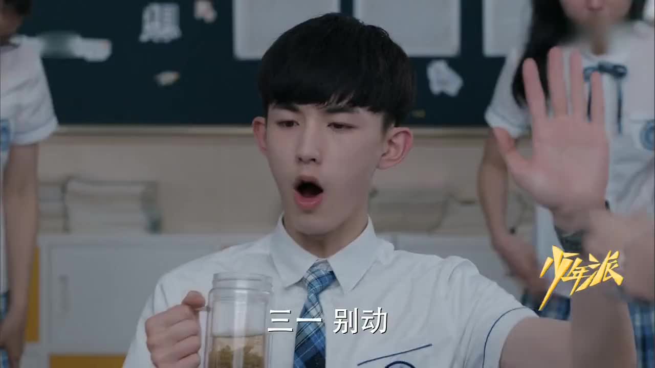中式教育的缩影