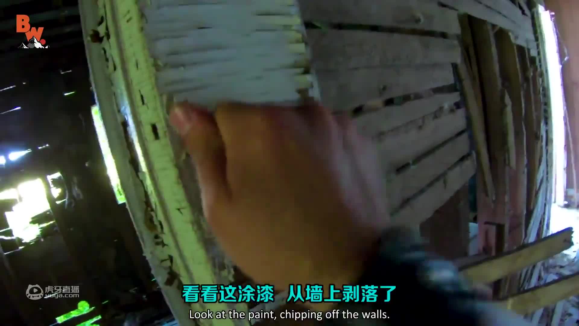 《荒野独居第一季07》选手们还在为捕食而烦恼