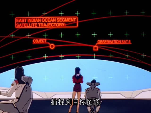 和EVA一起长大