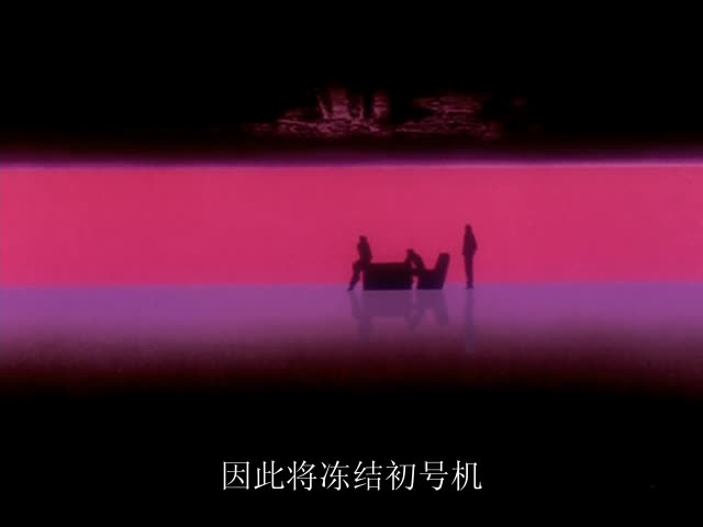 和EVA一起长大