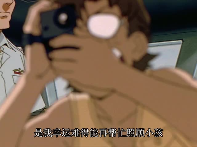 和EVA一起长大