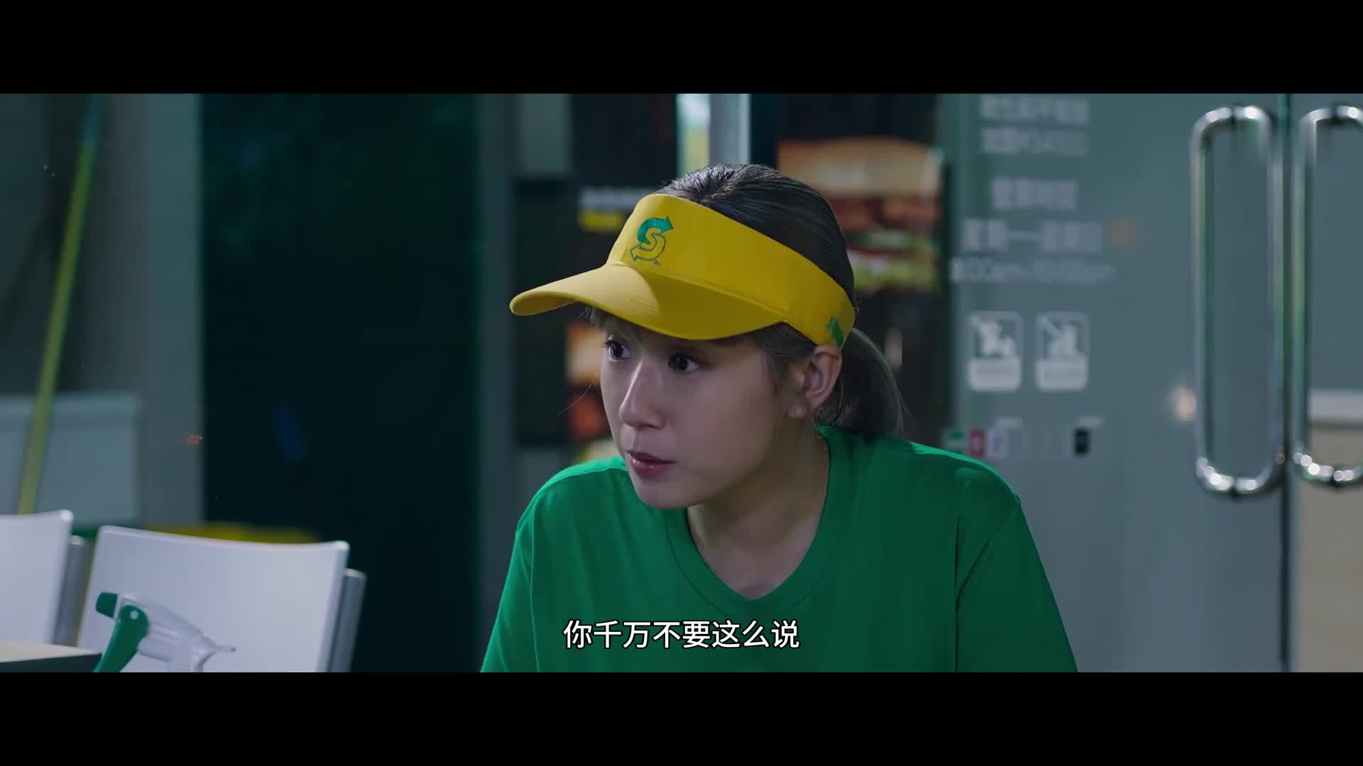 有生之年 愿成年人都能被温柔以待
