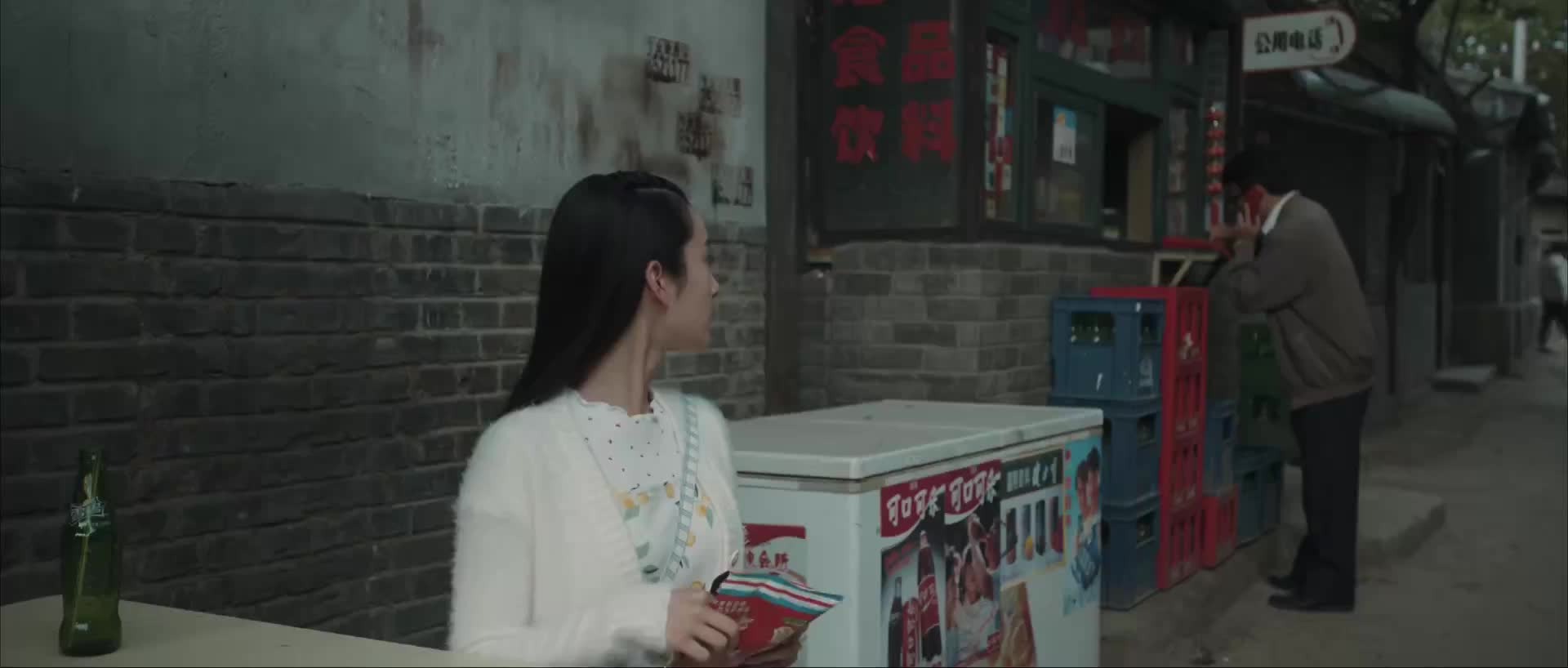 有种中版请回答1988的感觉~