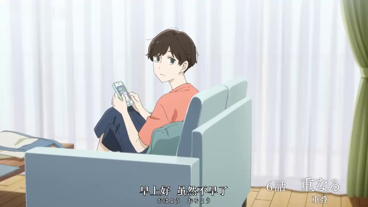 看完想说"活着真好"的那种动画