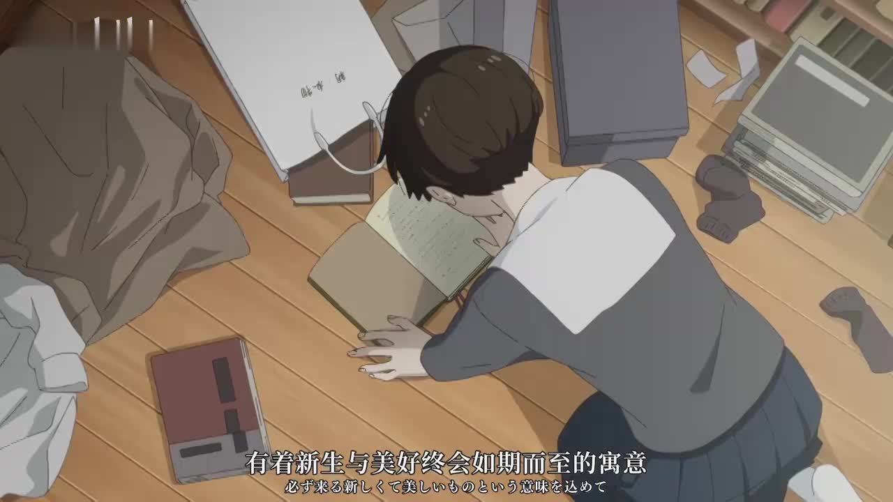 看完想说"活着真好"的那种动画