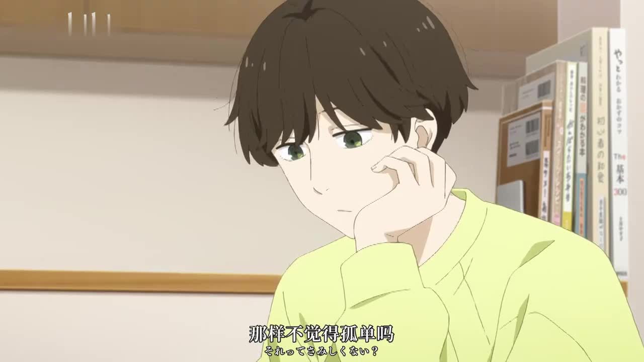 看完想说"活着真好"的那种动画