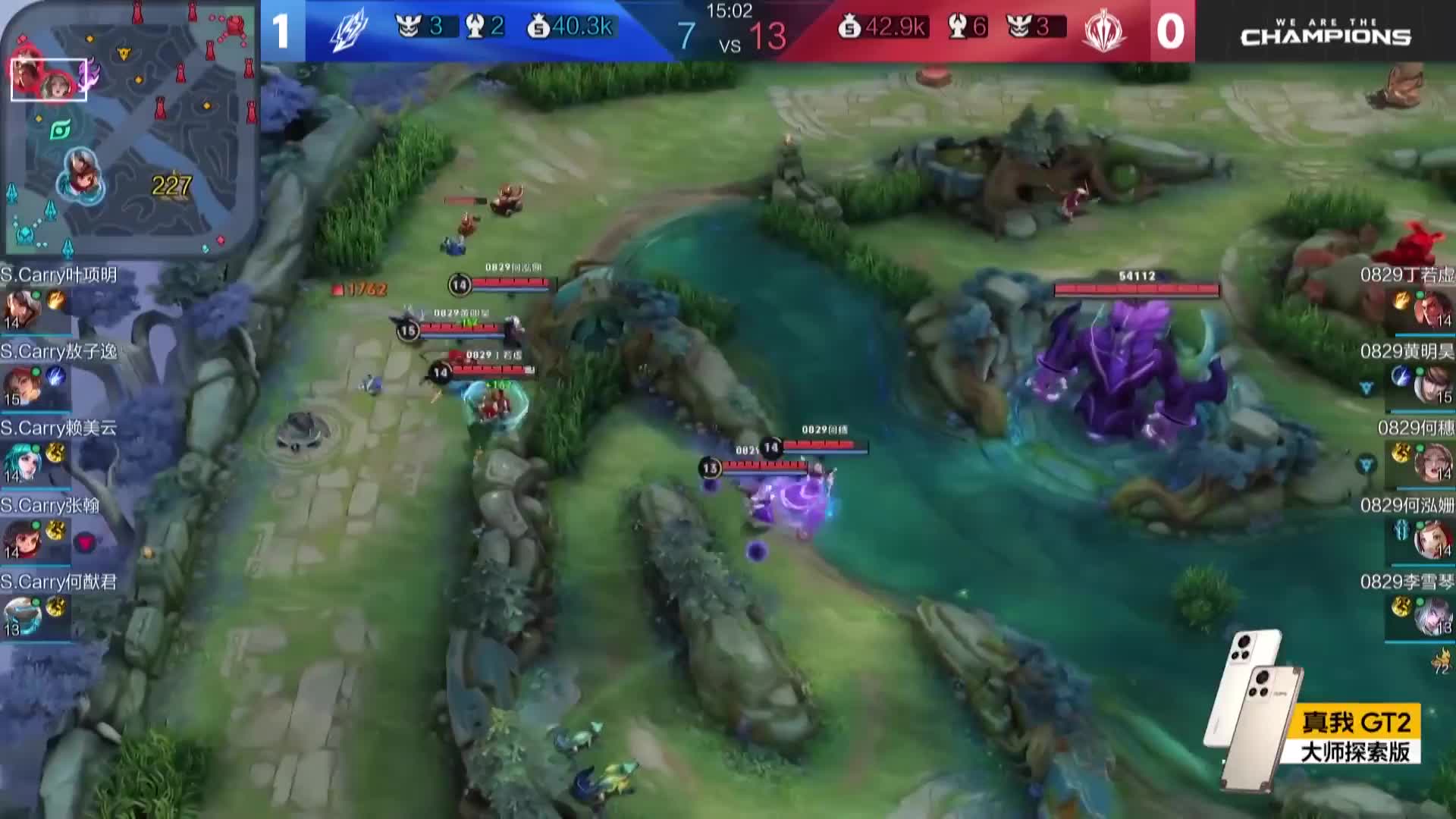 帅哥美女怎么连打游戏都这么厉害呀