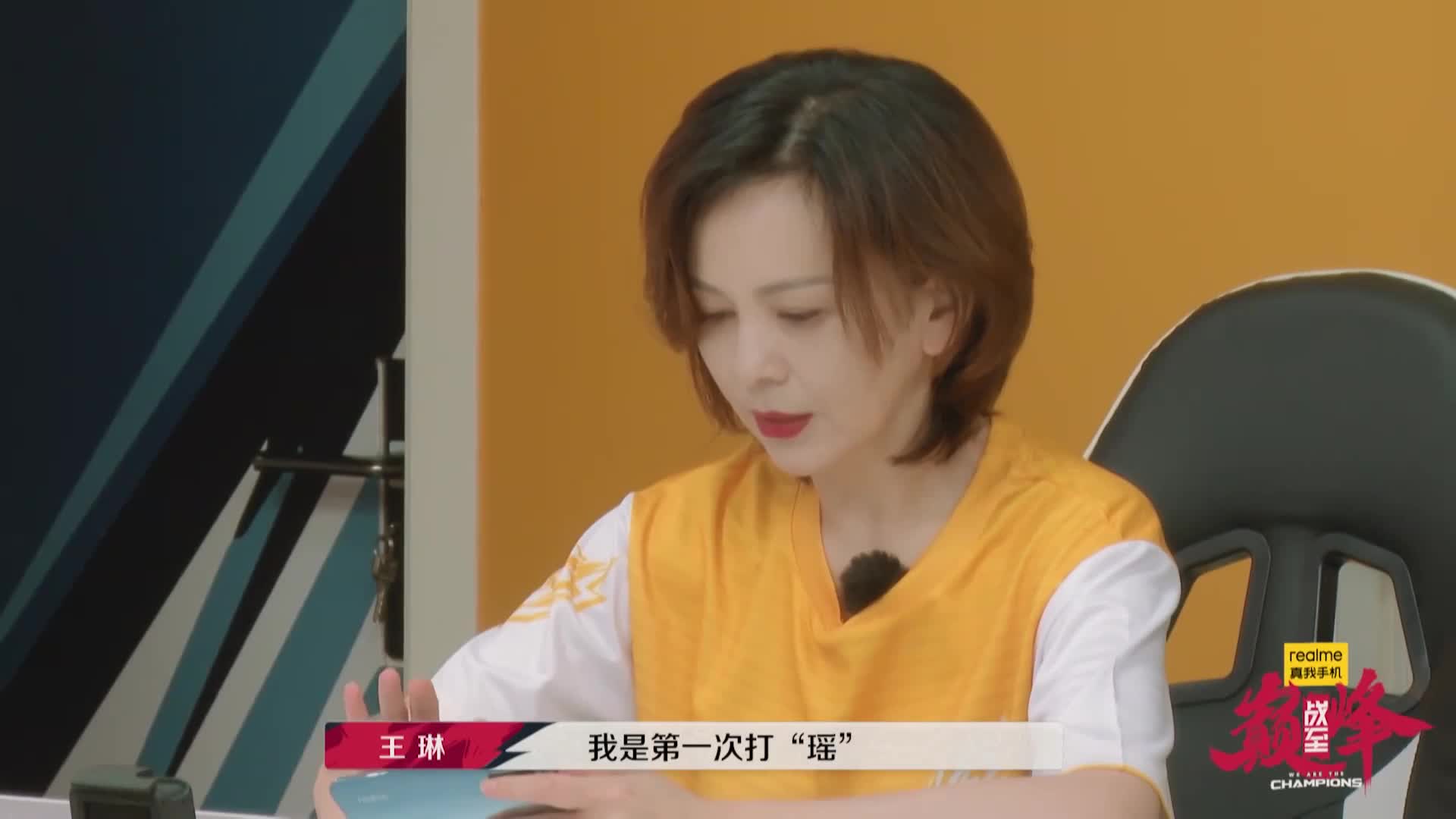 帅哥美女怎么连打游戏都这么厉害呀