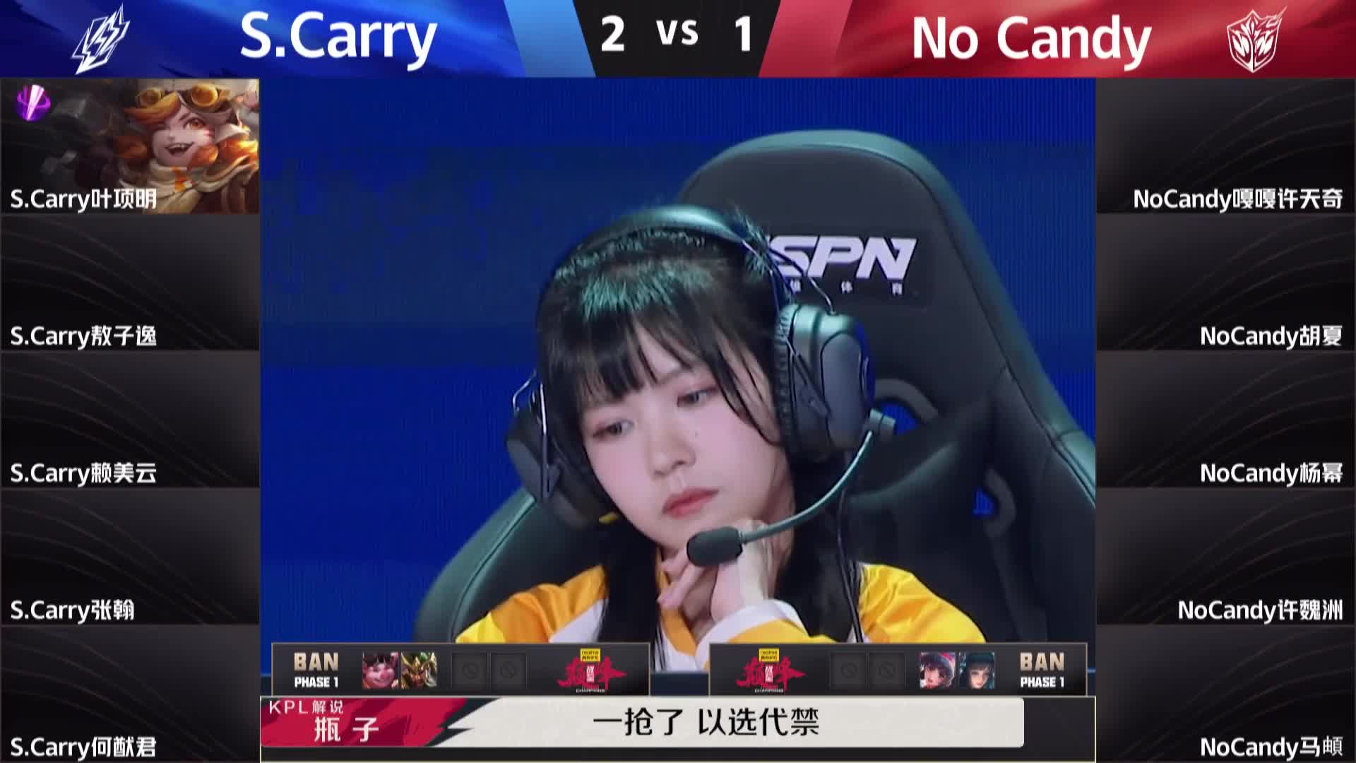 帅哥美女怎么连打游戏都这么厉害呀