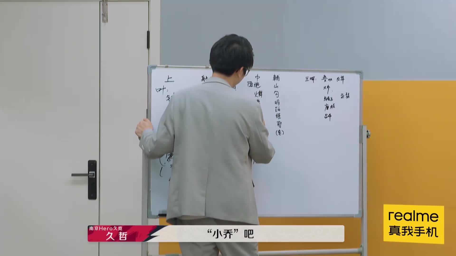 帅哥美女怎么连打游戏都这么厉害呀